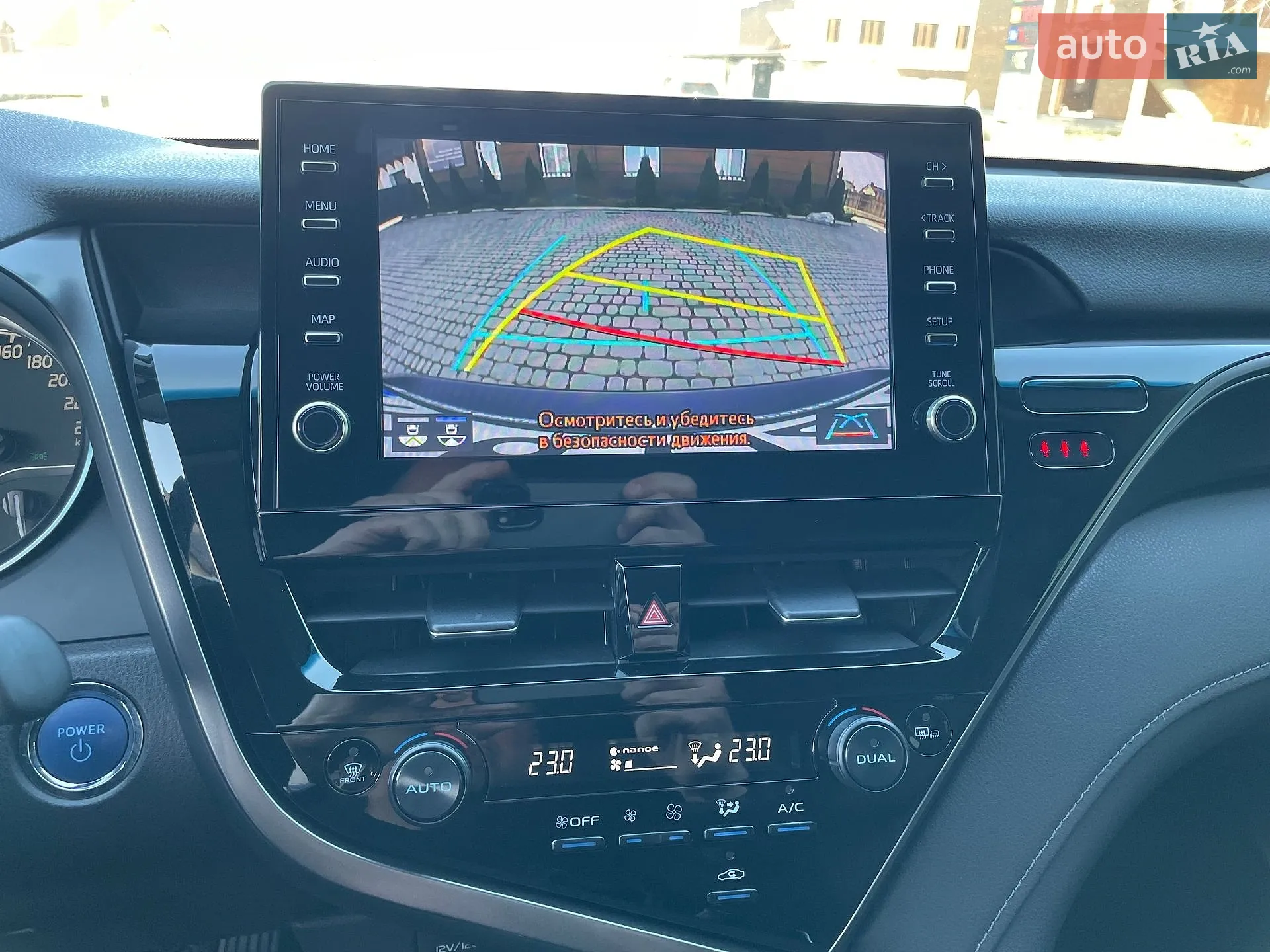 2023 Toyota Camry - мініатюра 55