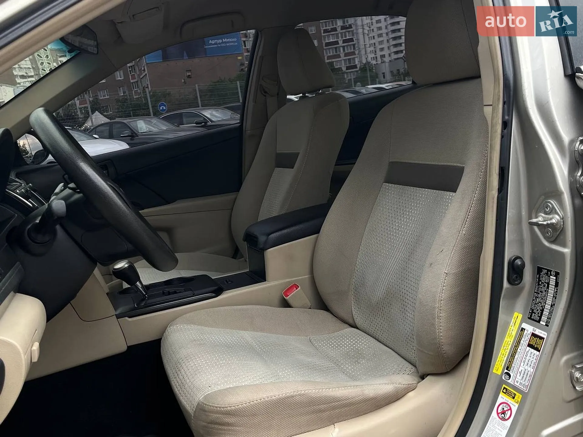 2013 Toyota Camry - мініатюра 9