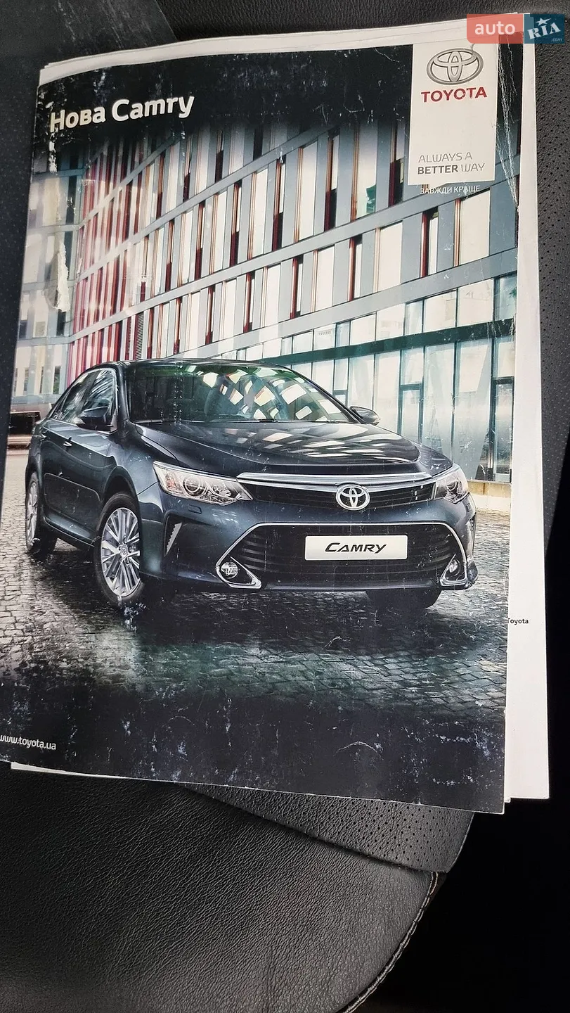2015 Toyota Camry - мініатюра 9