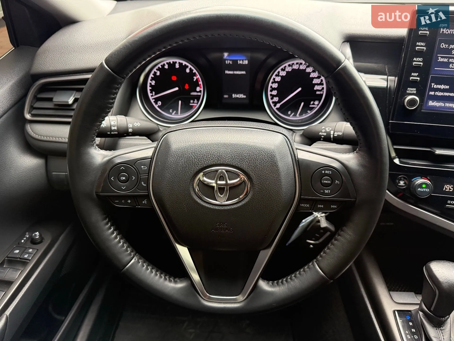 2023 Toyota Camry - мініатюра 9