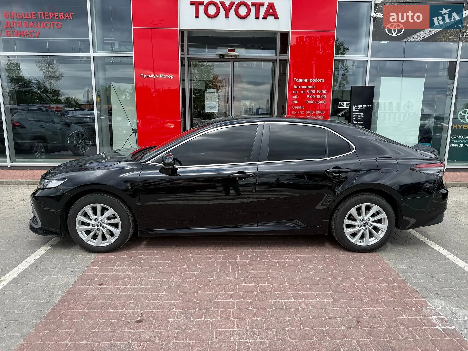 2023 Toyota Camry - мініатюра 5