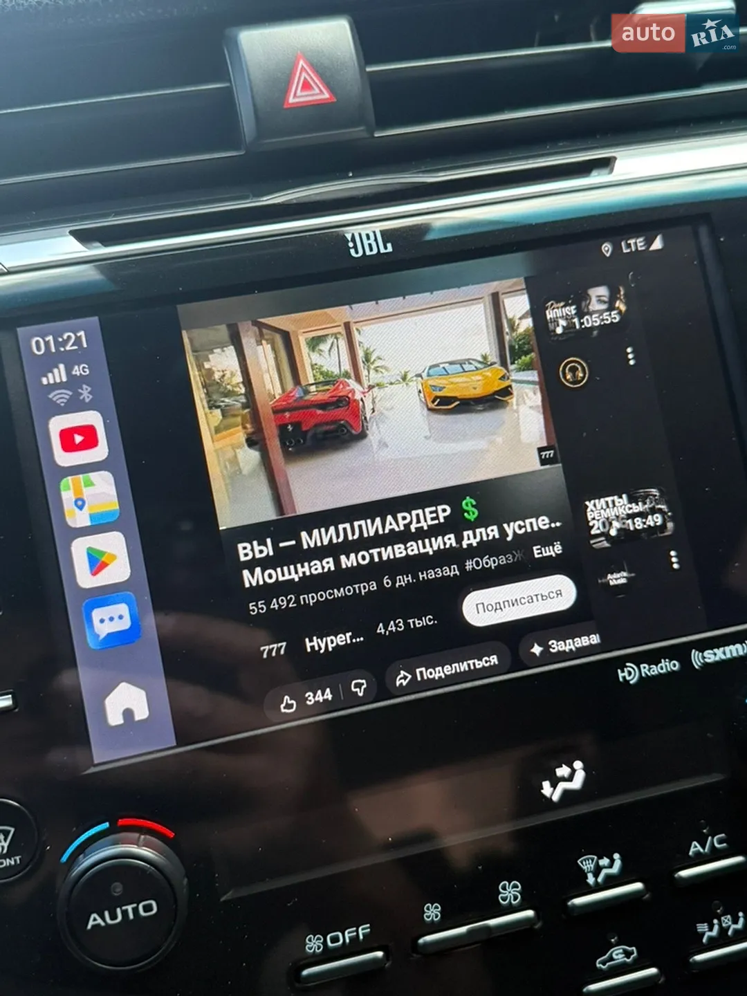 2018 Toyota Camry - мініатюра 17