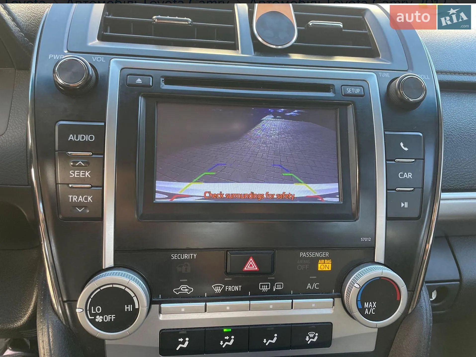 2012 Toyota Camry - мініатюра 8