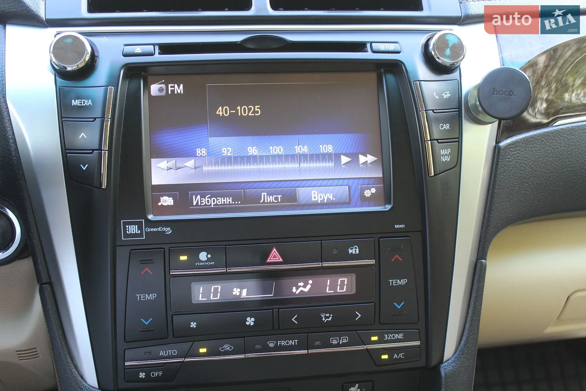 2016 Toyota Camry - мініатюра 48