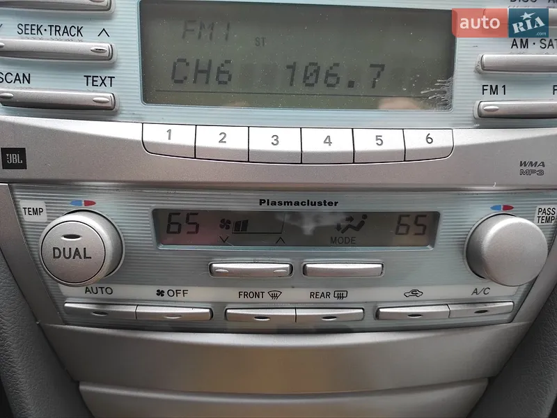 Toyota Camry 2006 VIN 4T1BK46K87U007876 фото оголошення 82 з 127