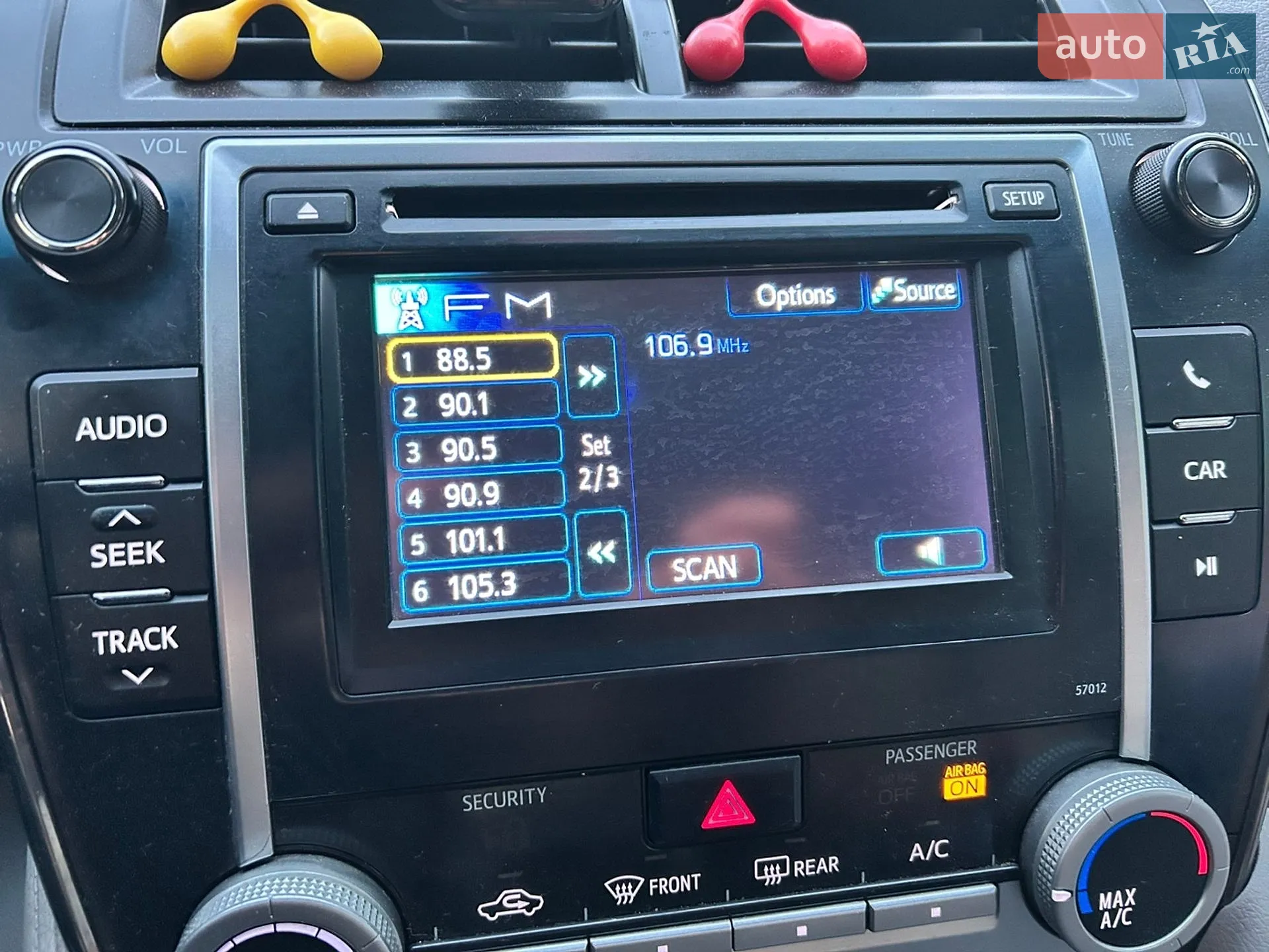 2012 Toyota Camry - мініатюра 8