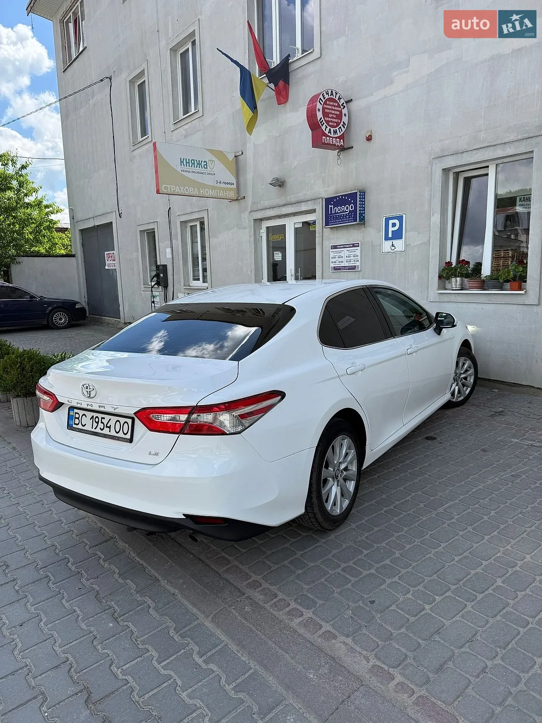 2017 Toyota Camry - мініатюра 15