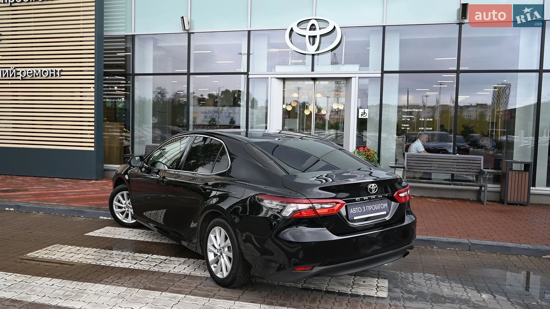 2023 Toyota Camry - мініатюра 2