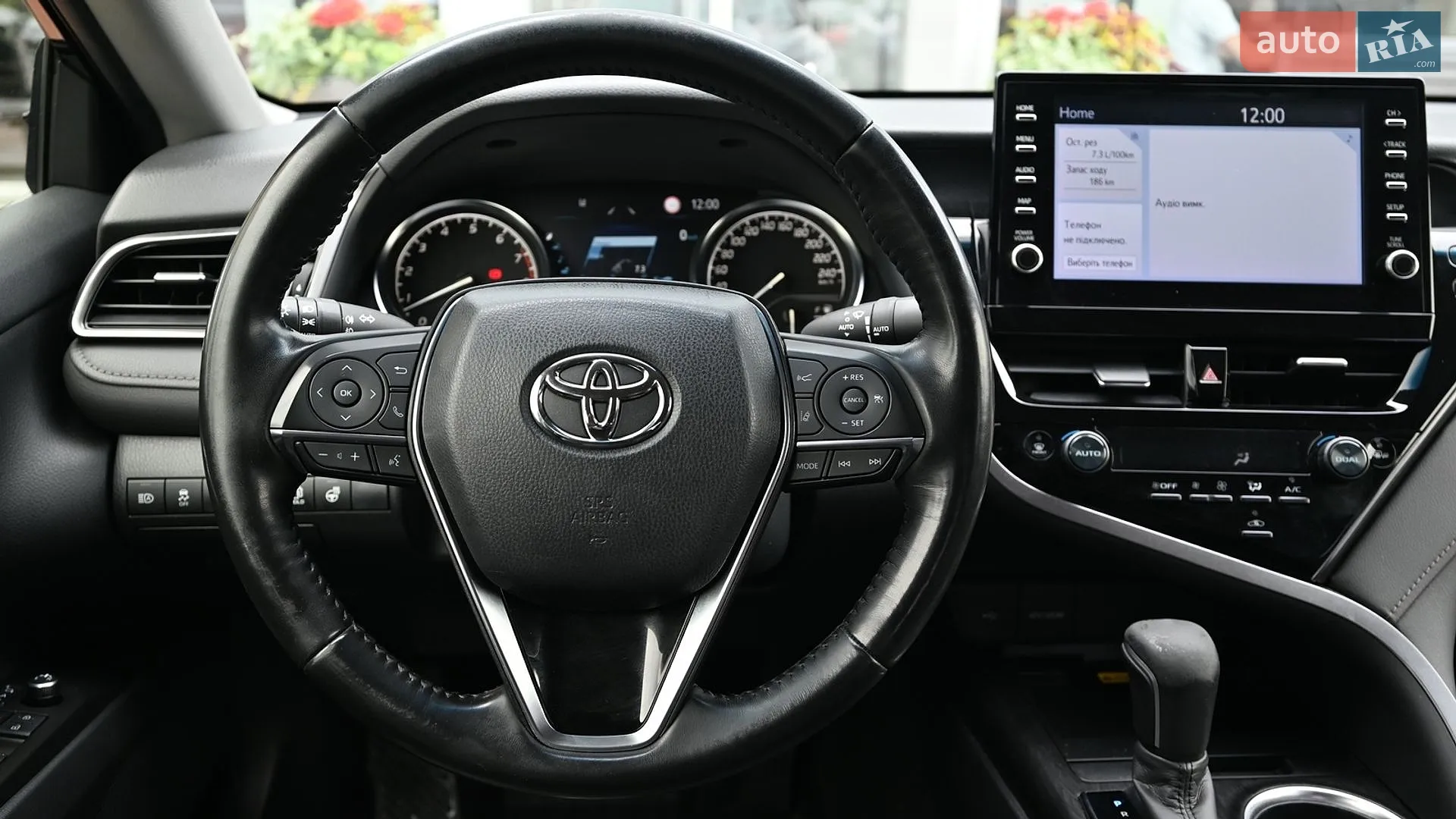 2023 Toyota Camry - мініатюра 9