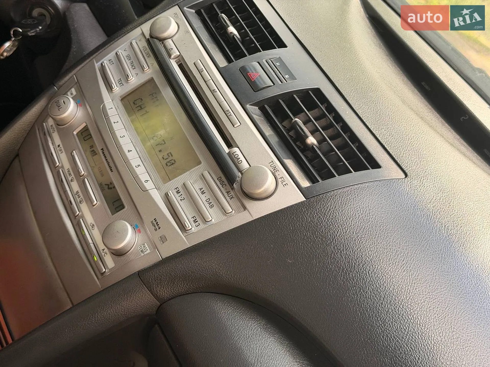 2011 Toyota Camry - мініатюра 45