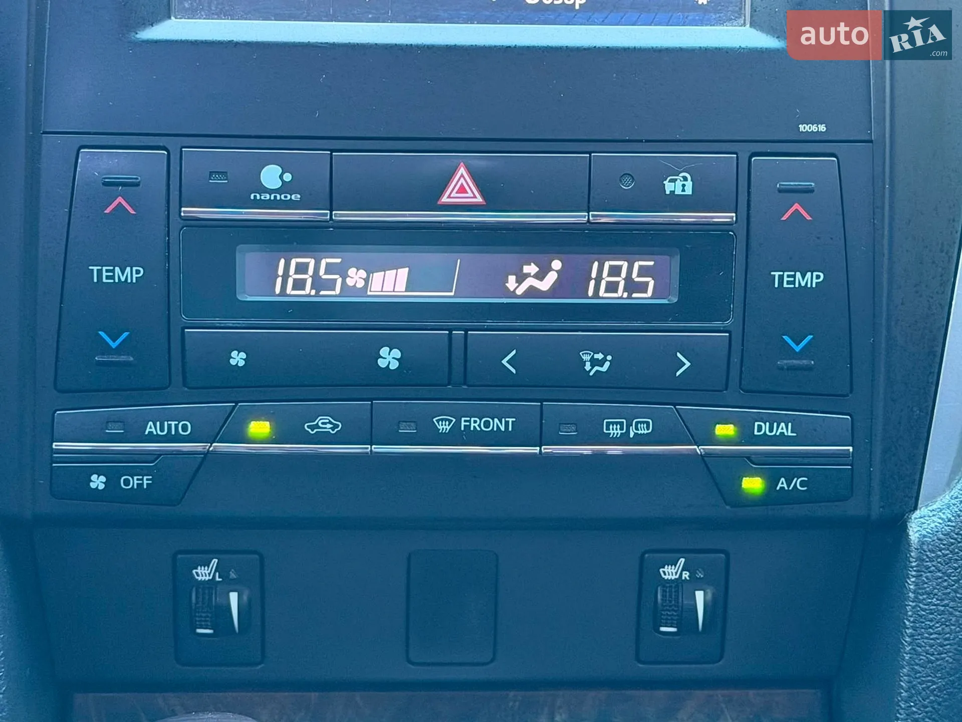 2016 Toyota Camry - мініатюра 55
