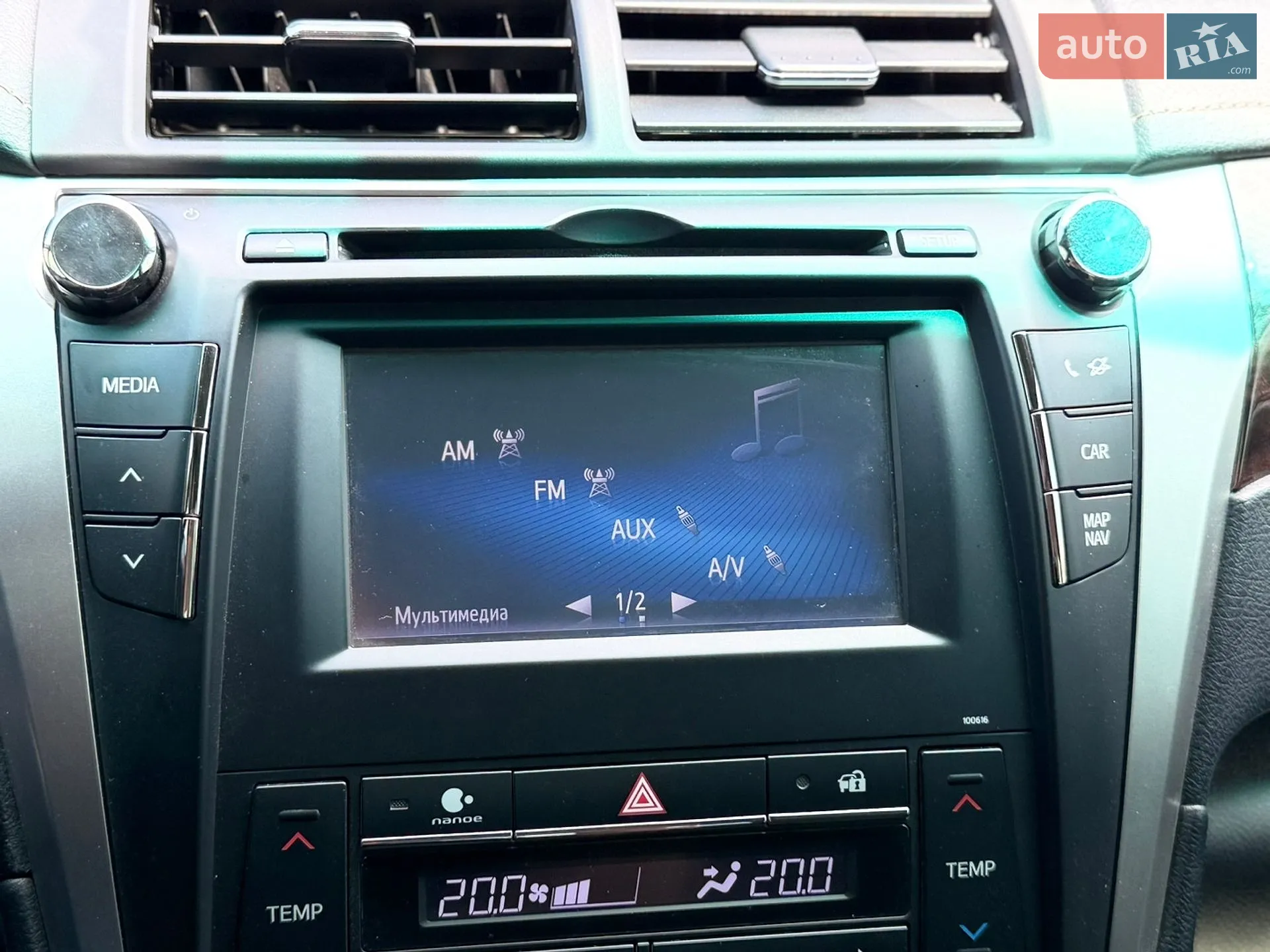 2016 Toyota Camry - мініатюра 47
