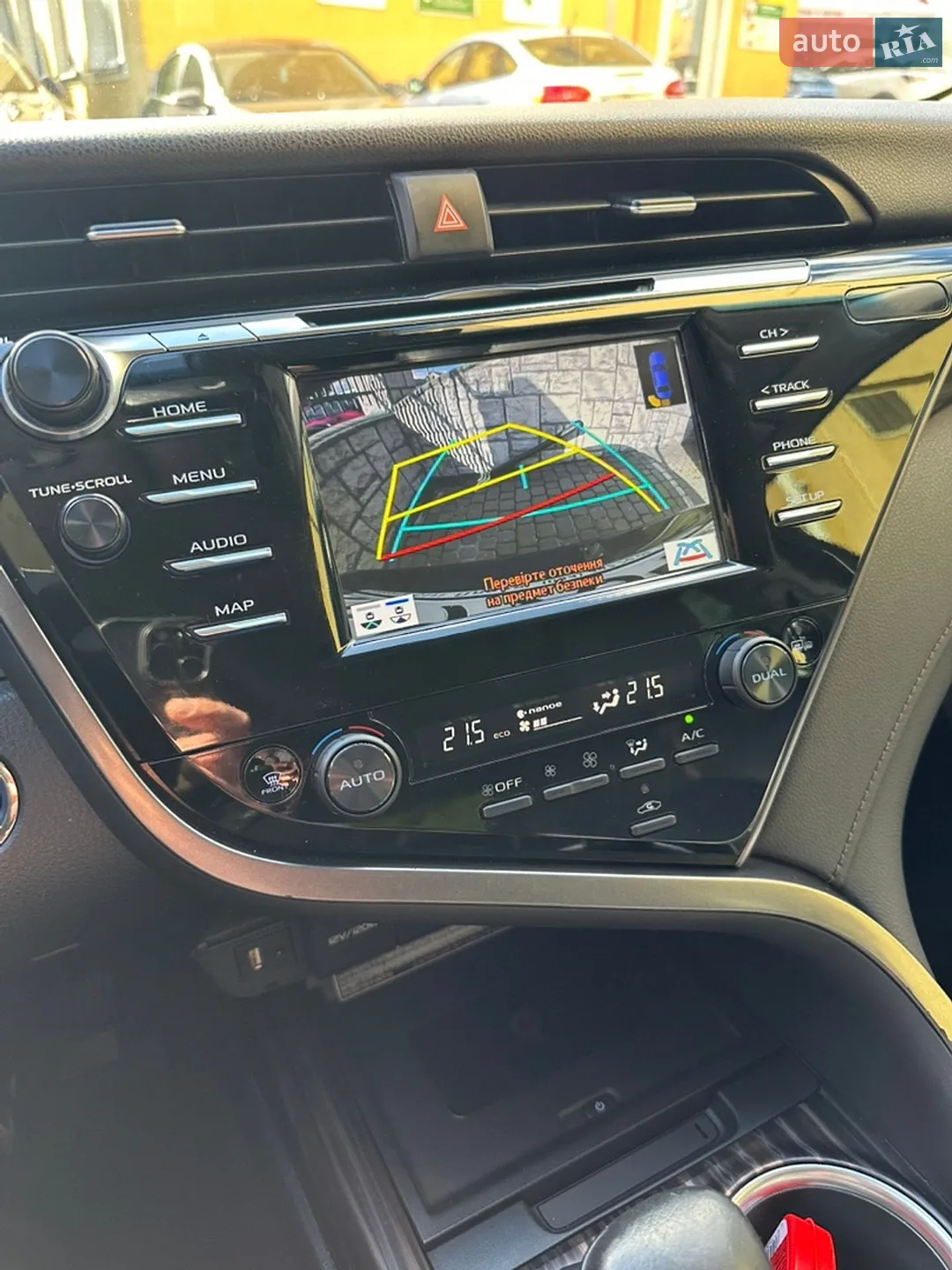 2020 Toyota Camry - мініатюра 15
