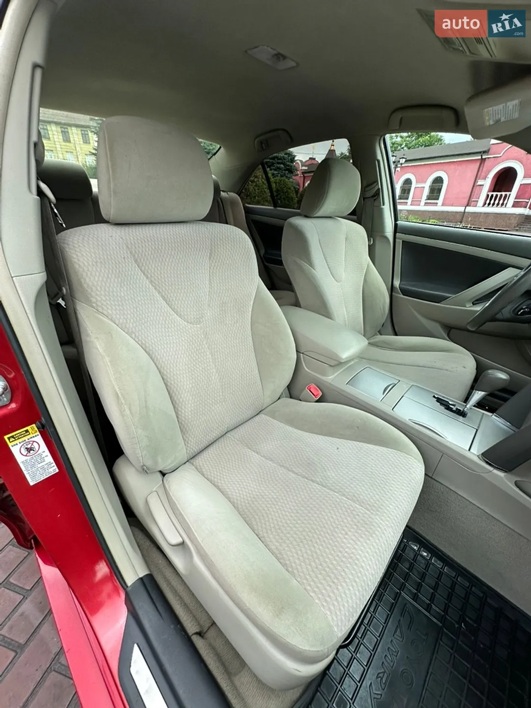 2011 Toyota Camry - мініатюра 27