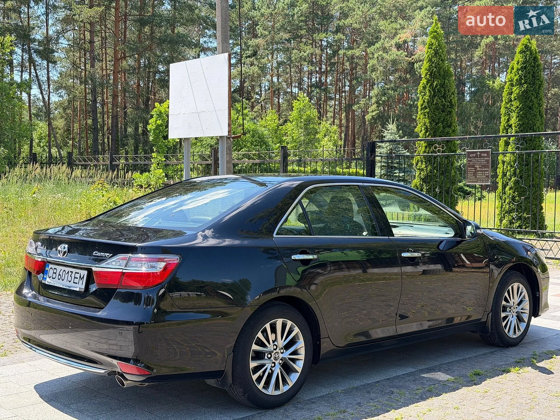 2015 Toyota Camry - мініатюра 3