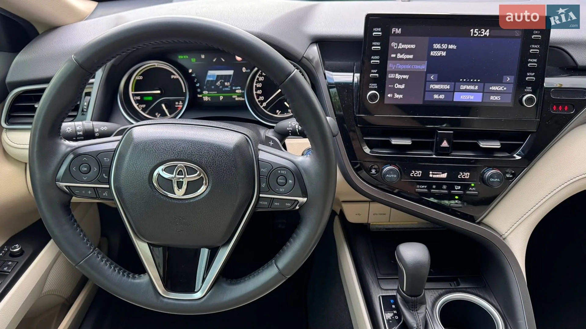 2021 Toyota Camry - мініатюра 9
