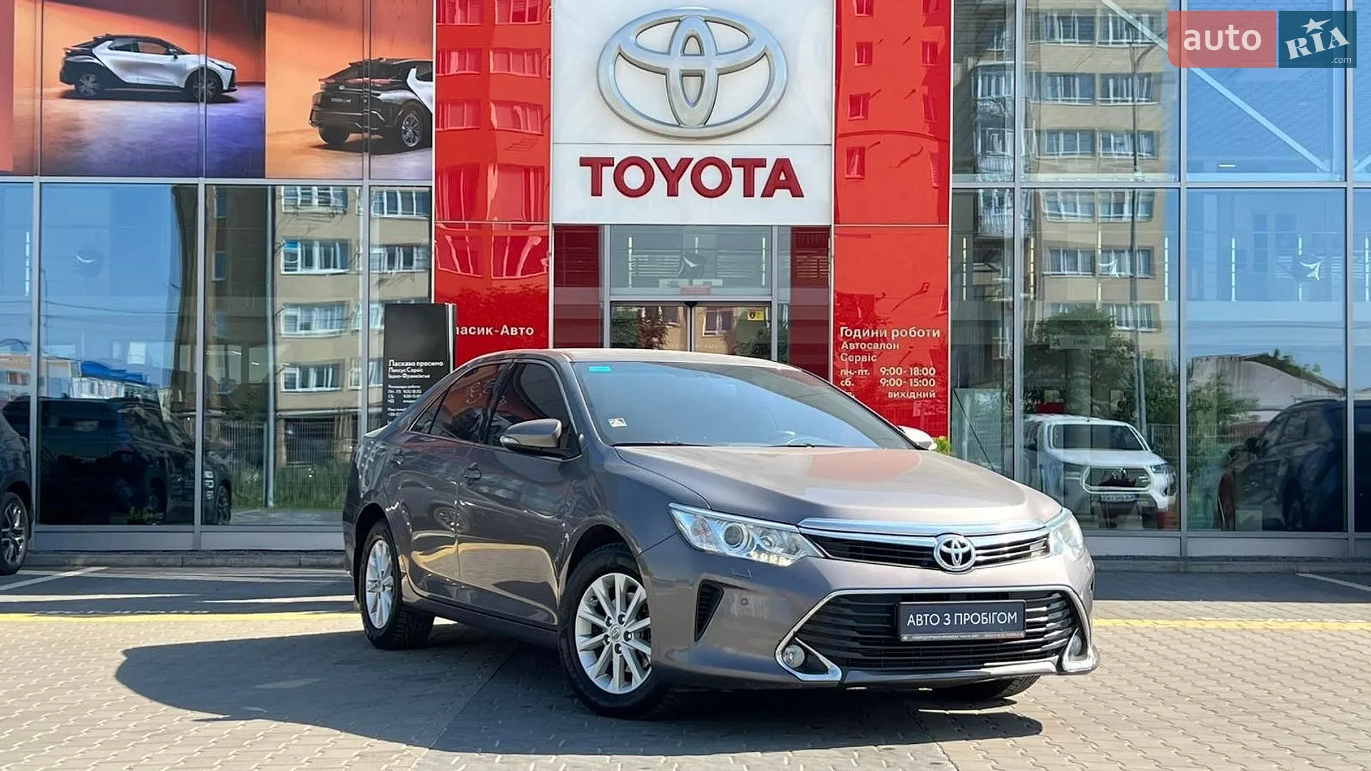 2016 Toyota Camry - мініатюра 23