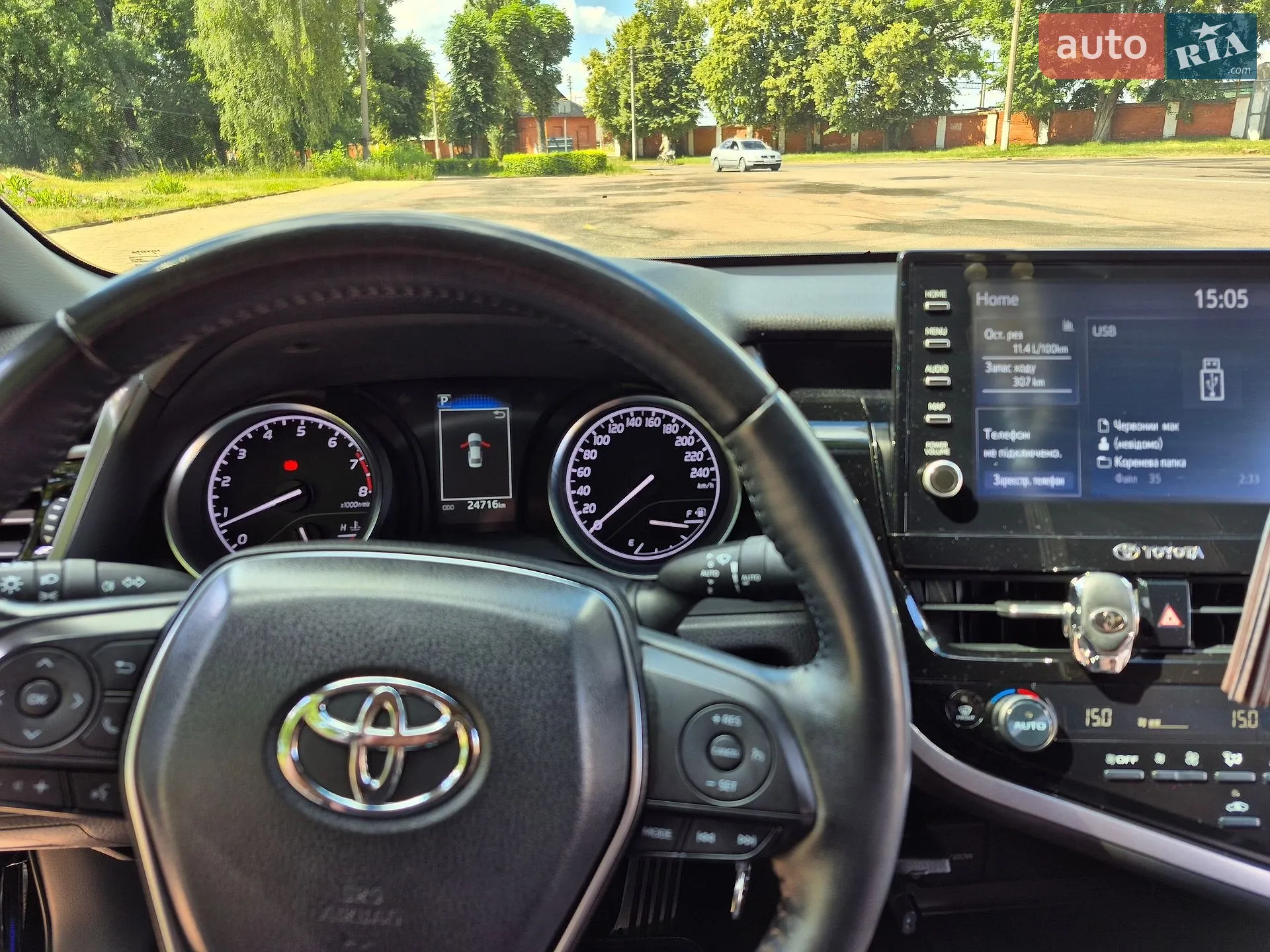 2023 Toyota Camry - мініатюра 13