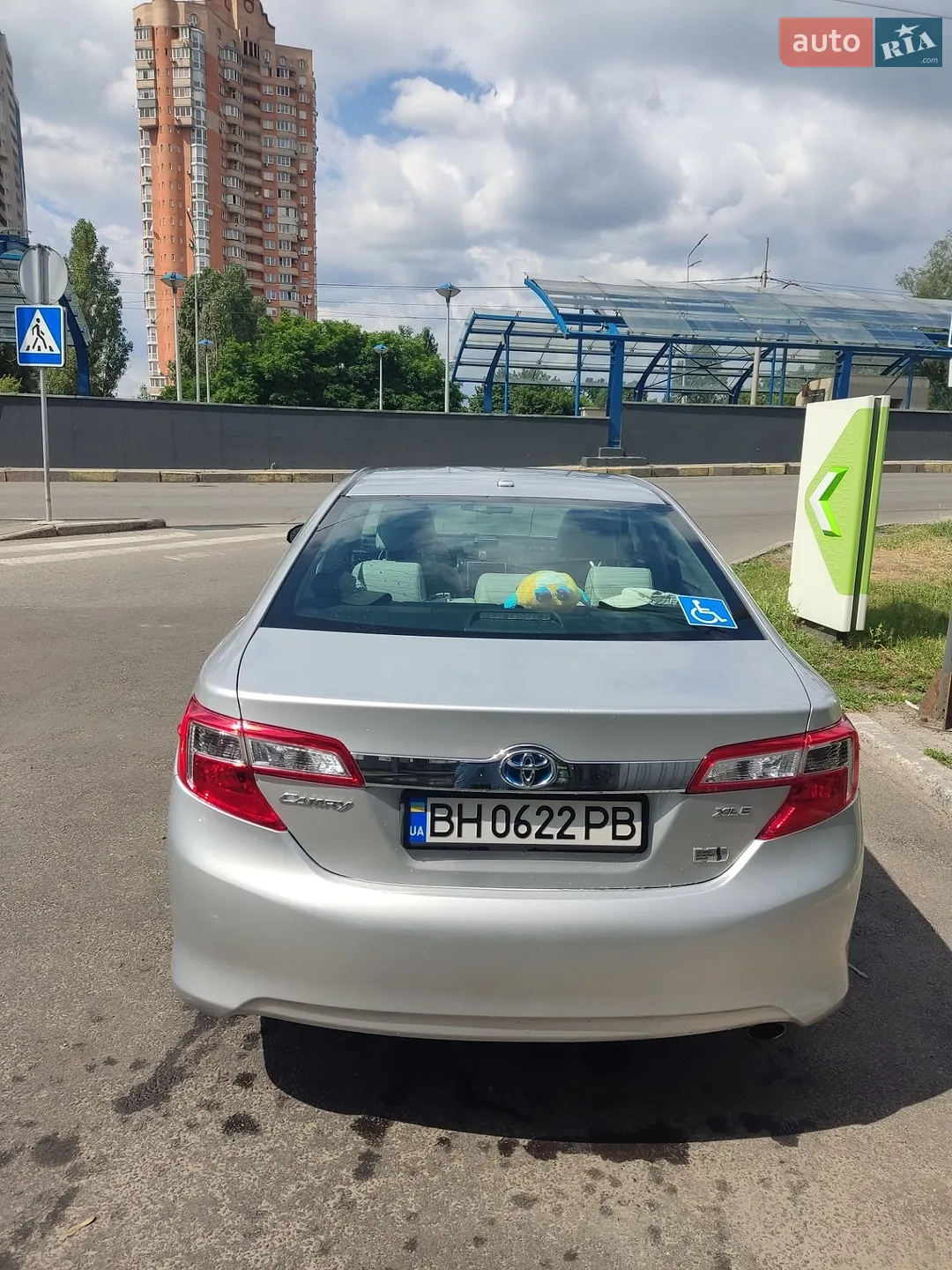 2014 Toyota Camry - мініатюра 2