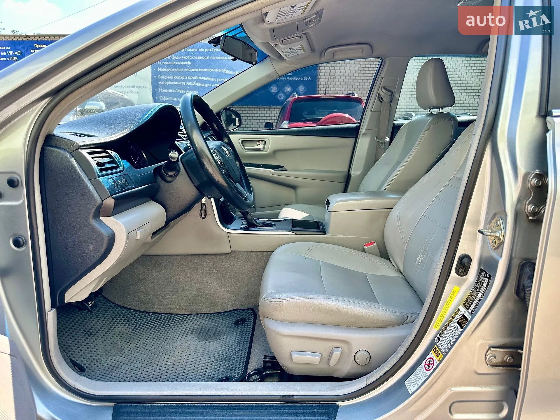 2016 Toyota Camry - мініатюра 13