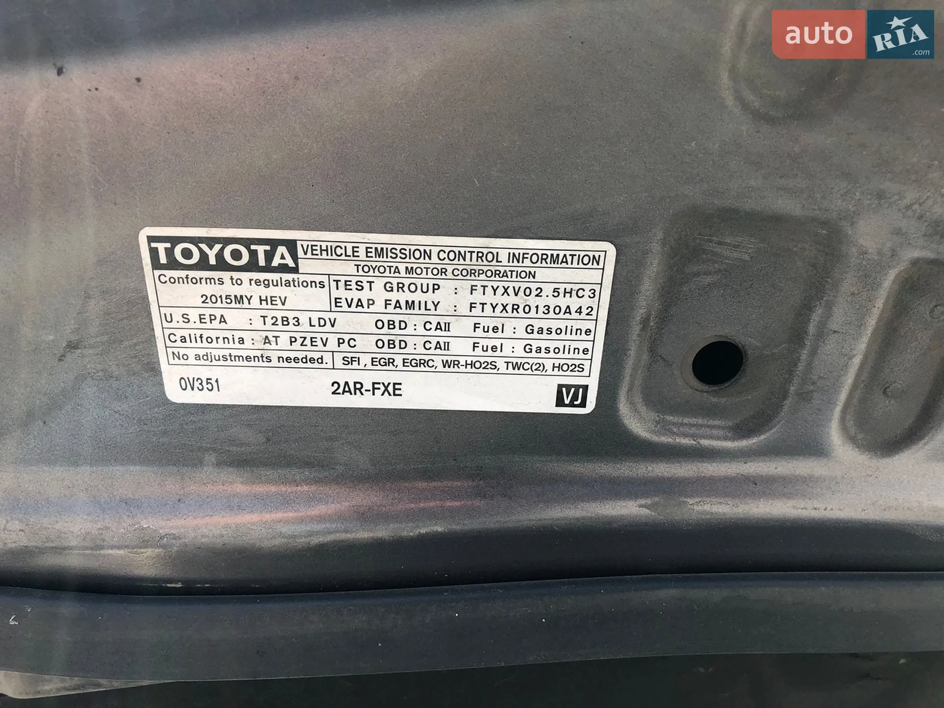 2015 Toyota Camry - мініатюра 30