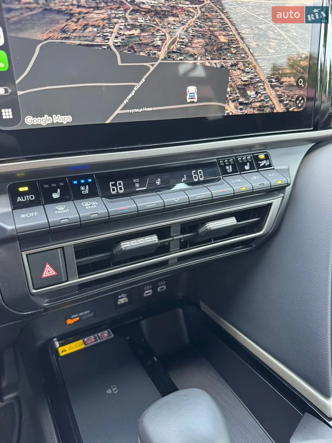 2025 Toyota Camry - мініатюра 25