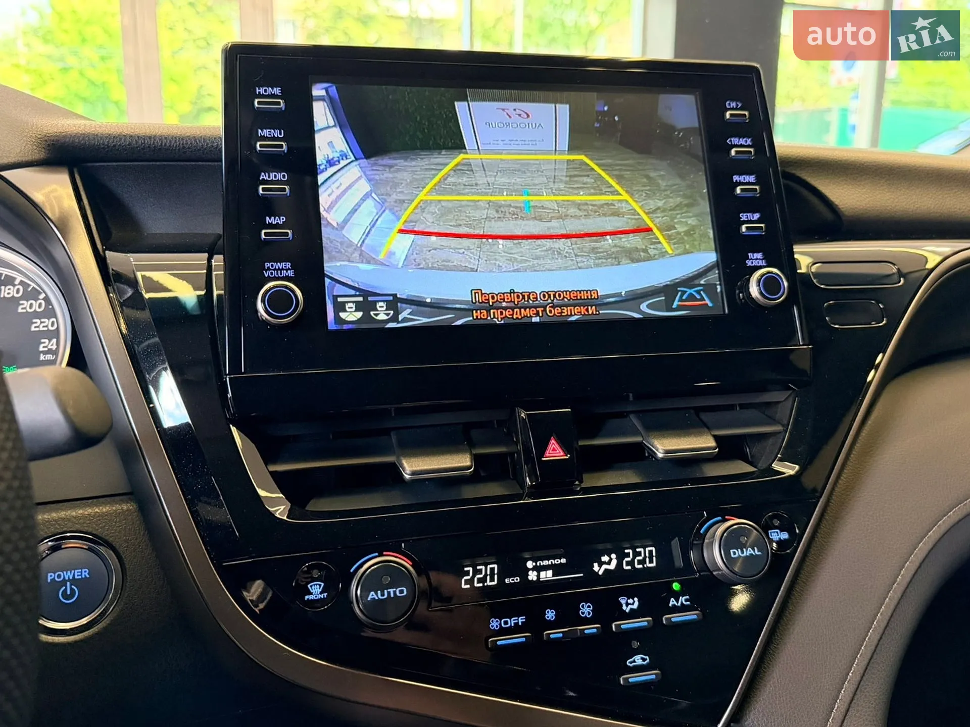 2024 Toyota Camry - мініатюра 29