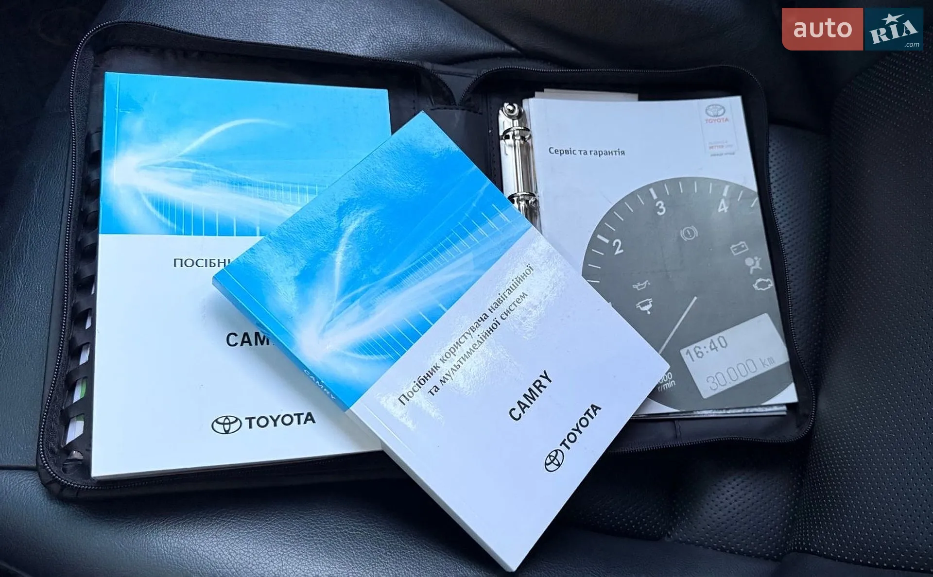 2018 Toyota Camry - мініатюра 9