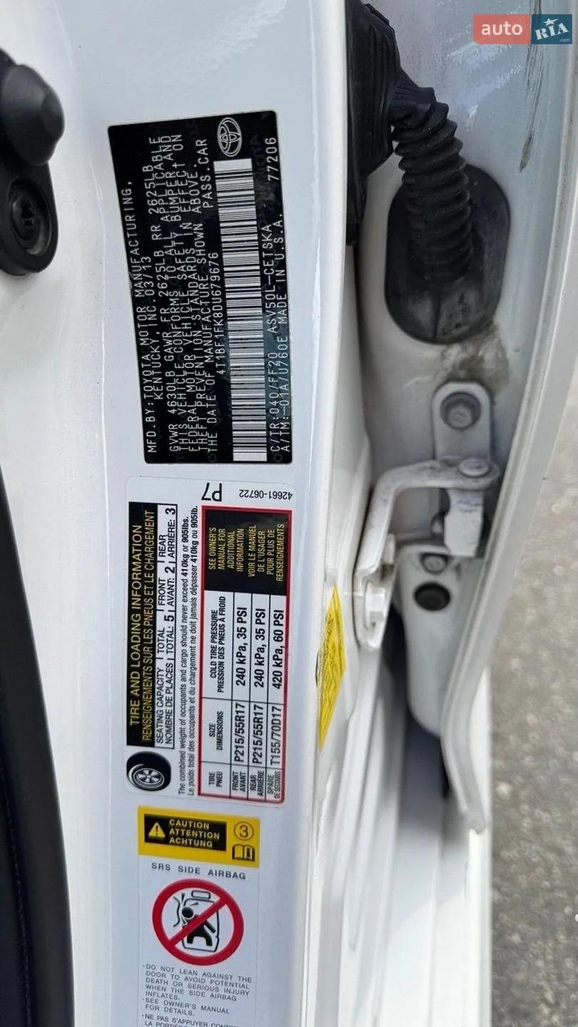 2013 Toyota Camry - мініатюра 12