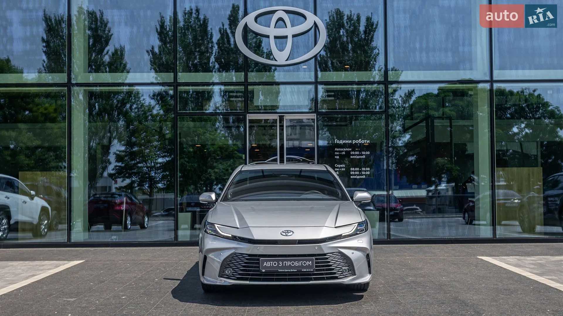 2025 Toyota Camry - мініатюра 5