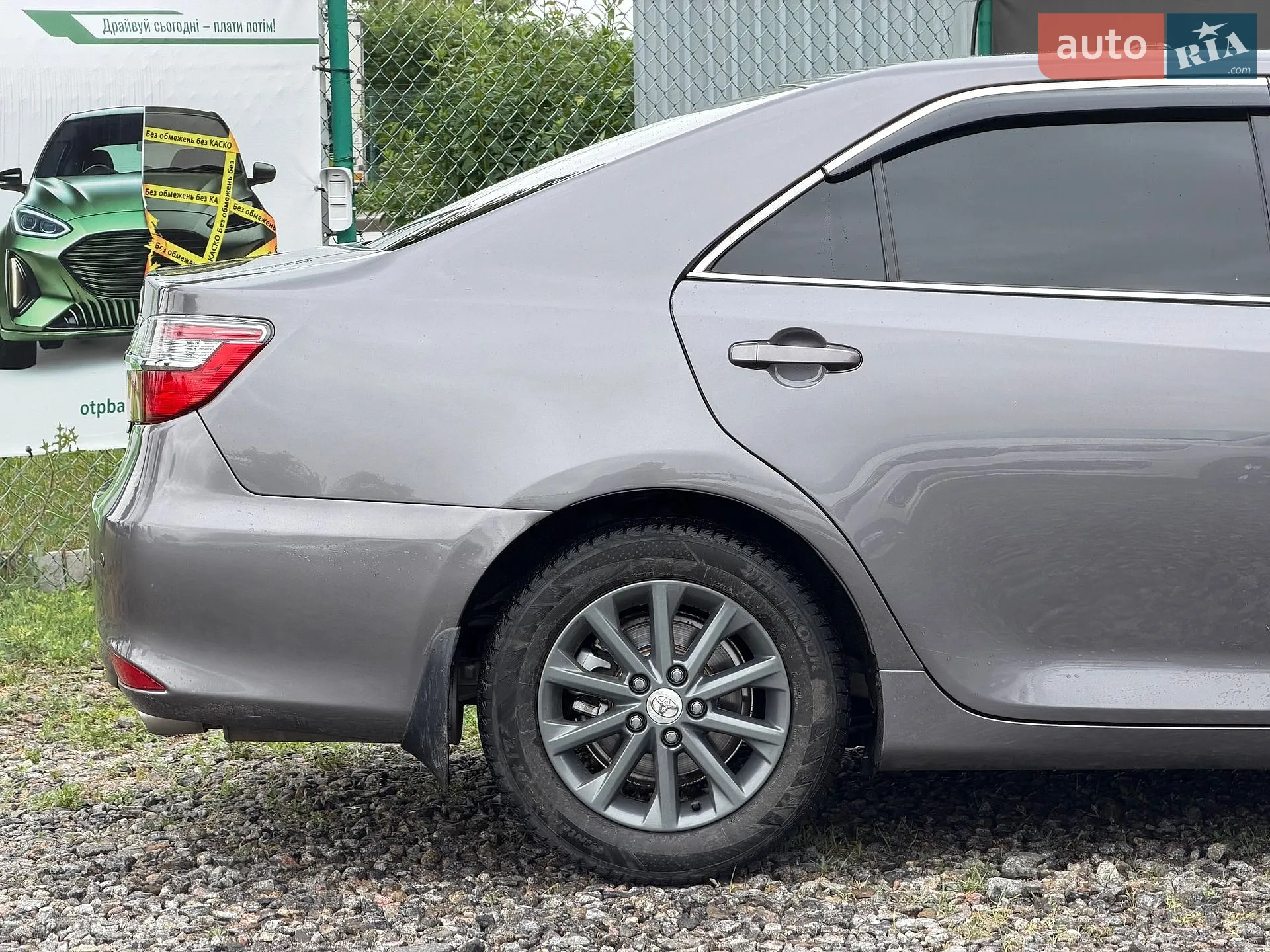 2015 Toyota Camry - мініатюра 21