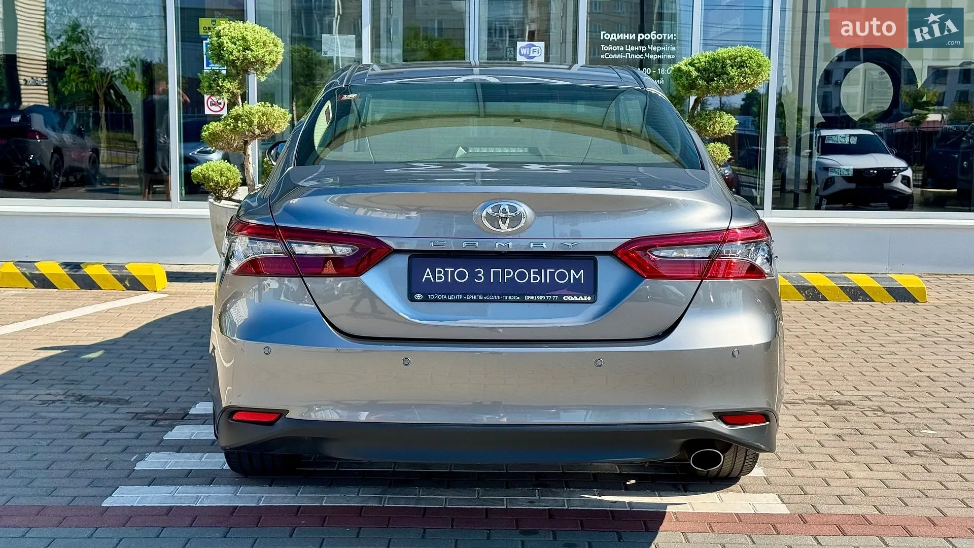 2021 Toyota Camry - мініатюра 12