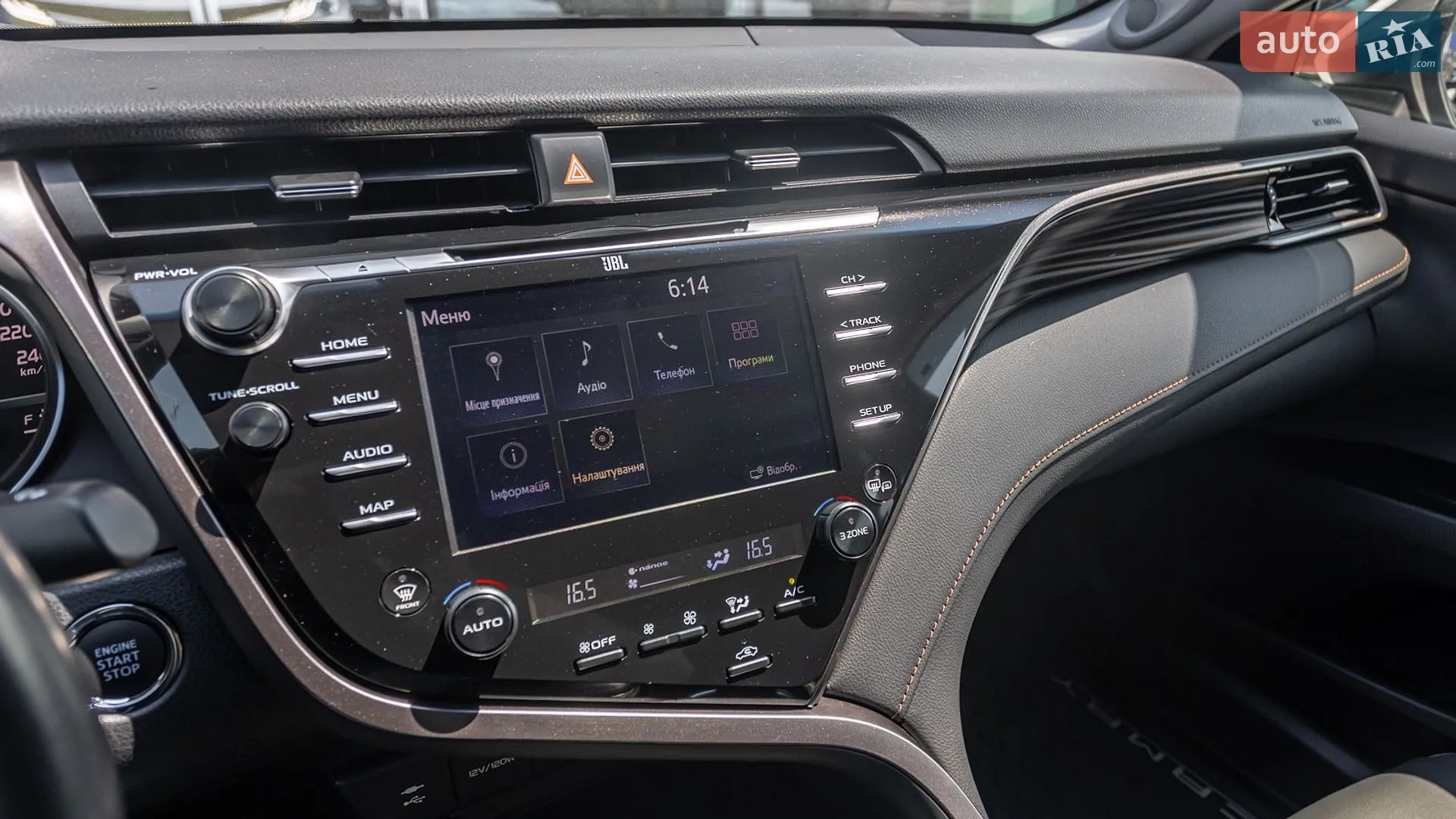 2019 Toyota Camry - мініатюра 15
