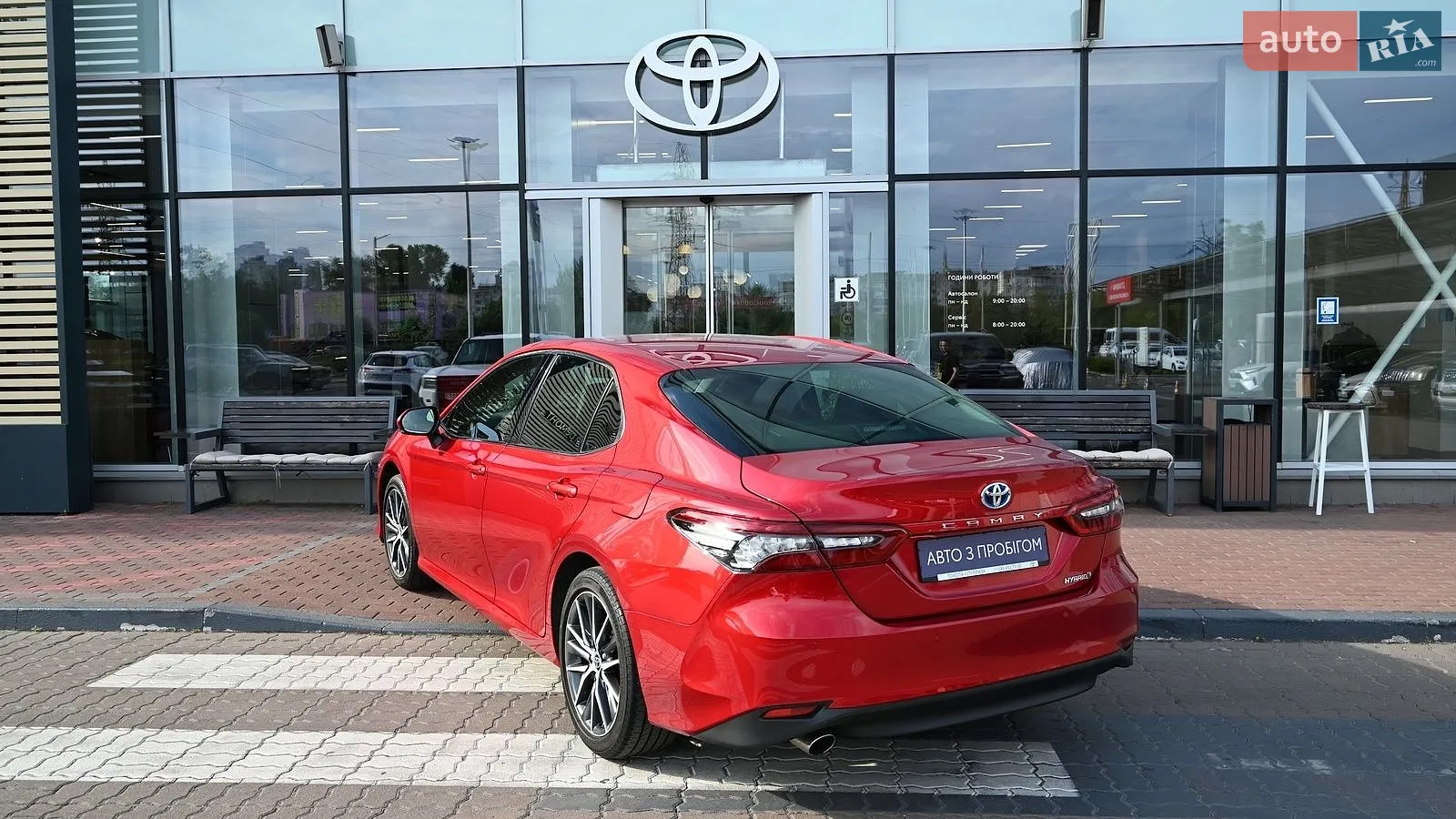 2023 Toyota Camry - мініатюра 2