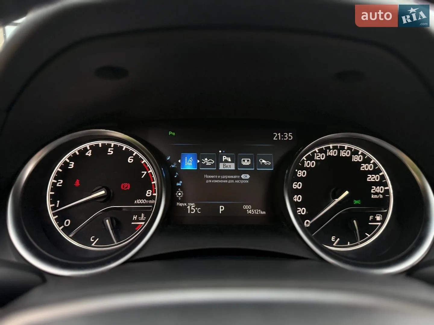 2019 Toyota Camry - мініатюра 36
