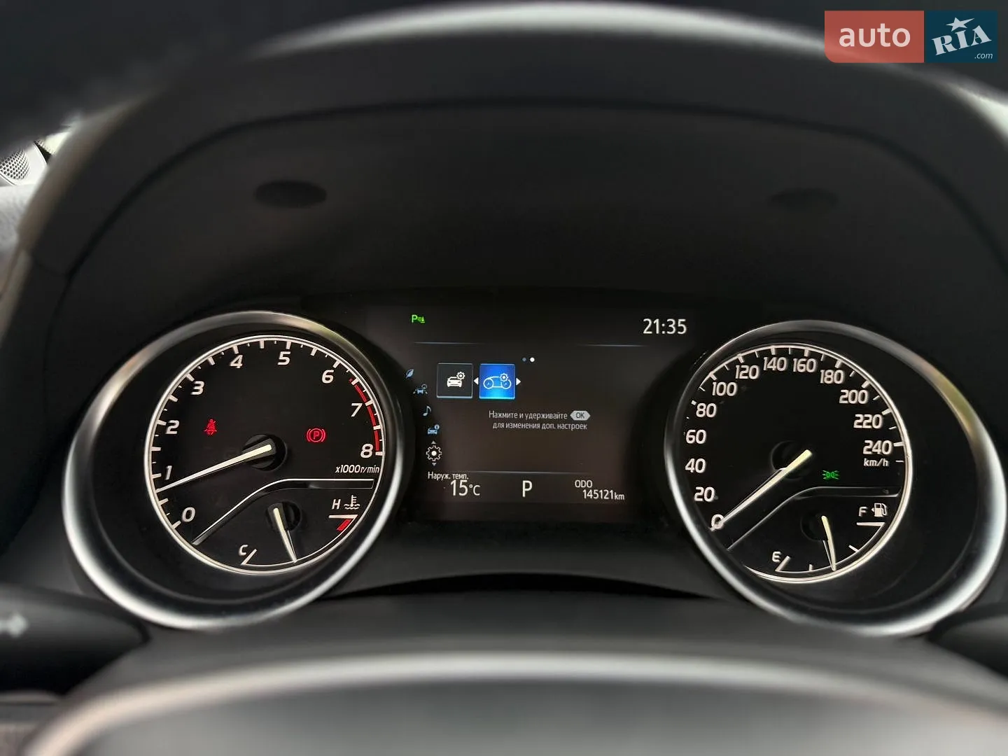 2019 Toyota Camry - мініатюра 37