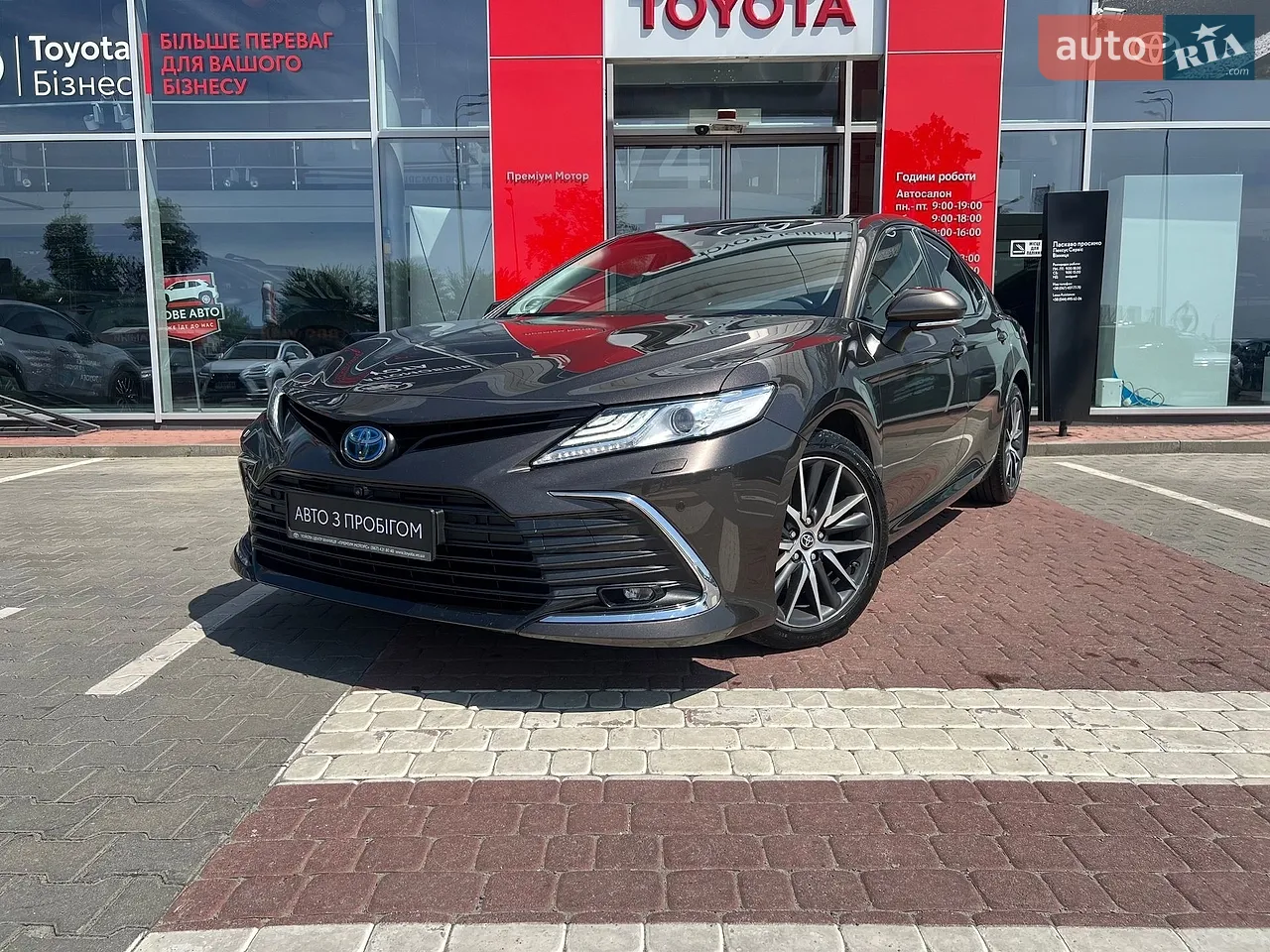 2025 Toyota Corolla - мініатюра 15