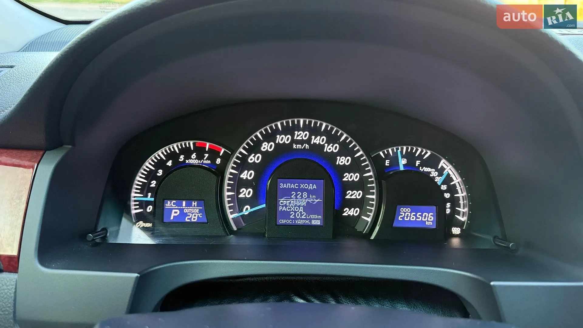 2012 Toyota Camry - мініатюра 26