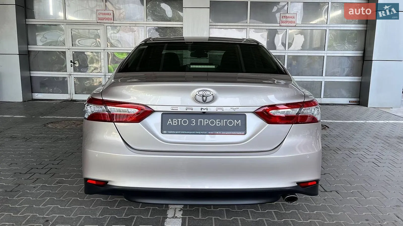 2018 Toyota Camry - мініатюра 4