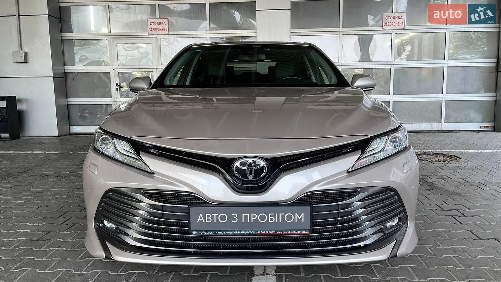 2018 Toyota Camry - мініатюра 5