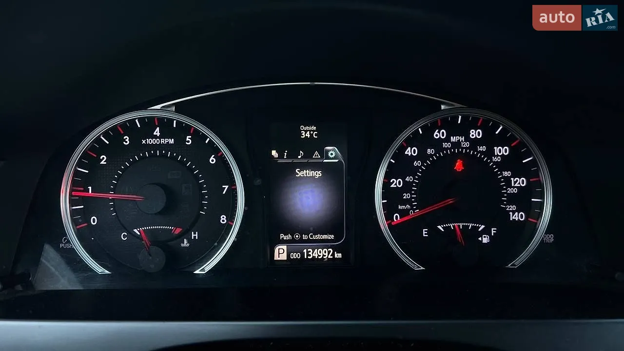 2016 Toyota Camry - мініатюра 14