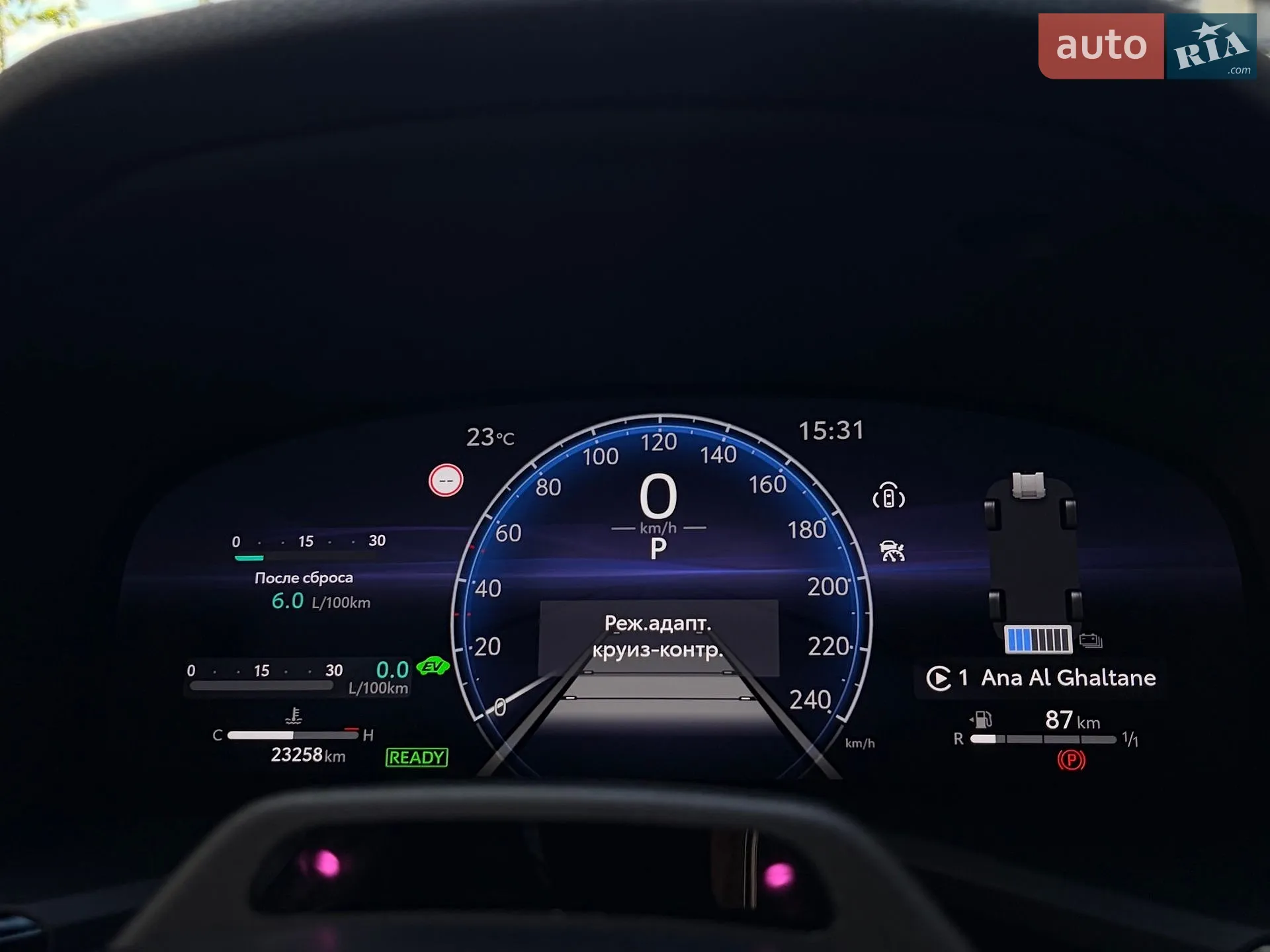 2024 Toyota Camry - мініатюра 32