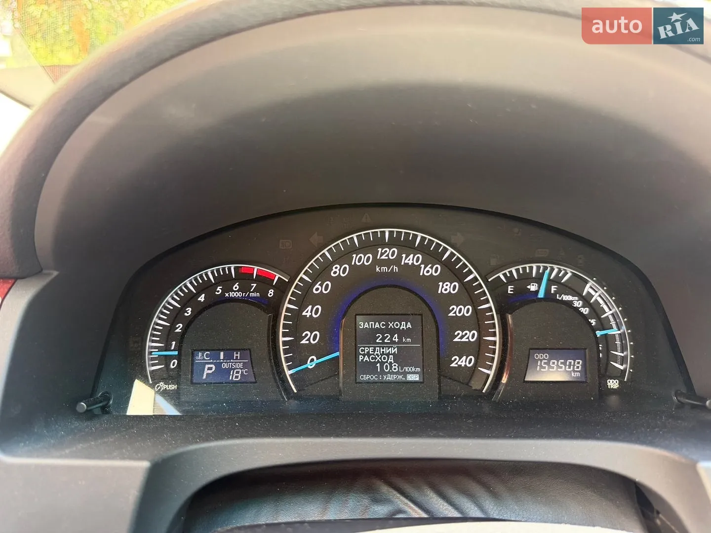 2012 Toyota Camry - мініатюра 37