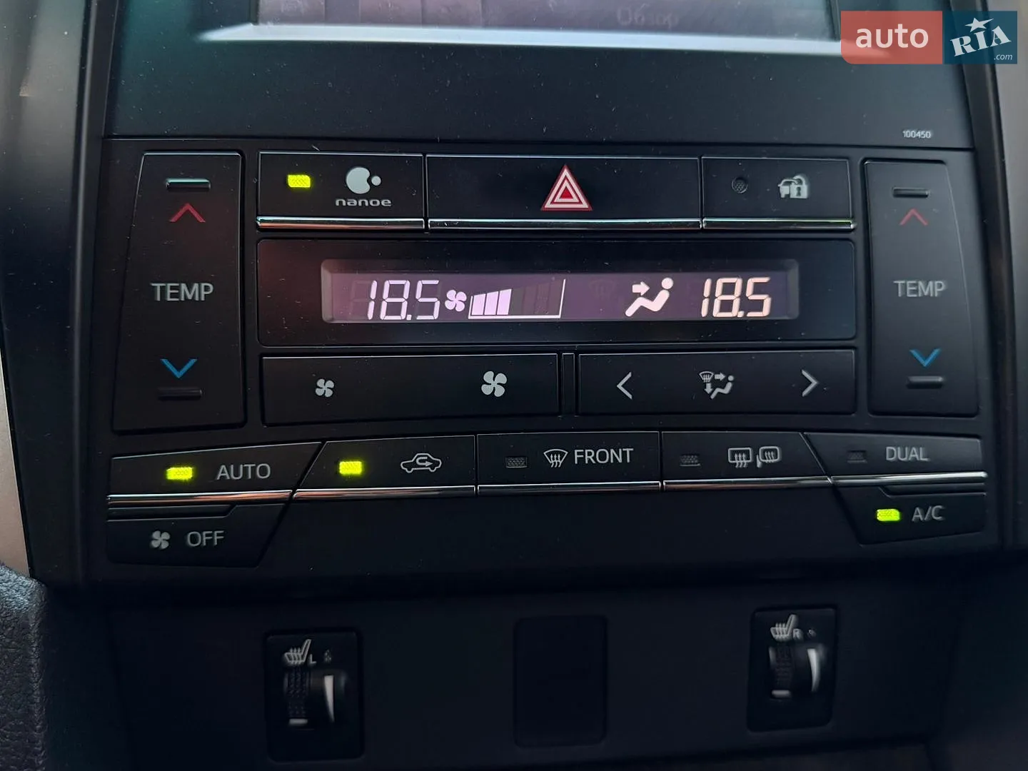 2015 Toyota Camry - мініатюра 27