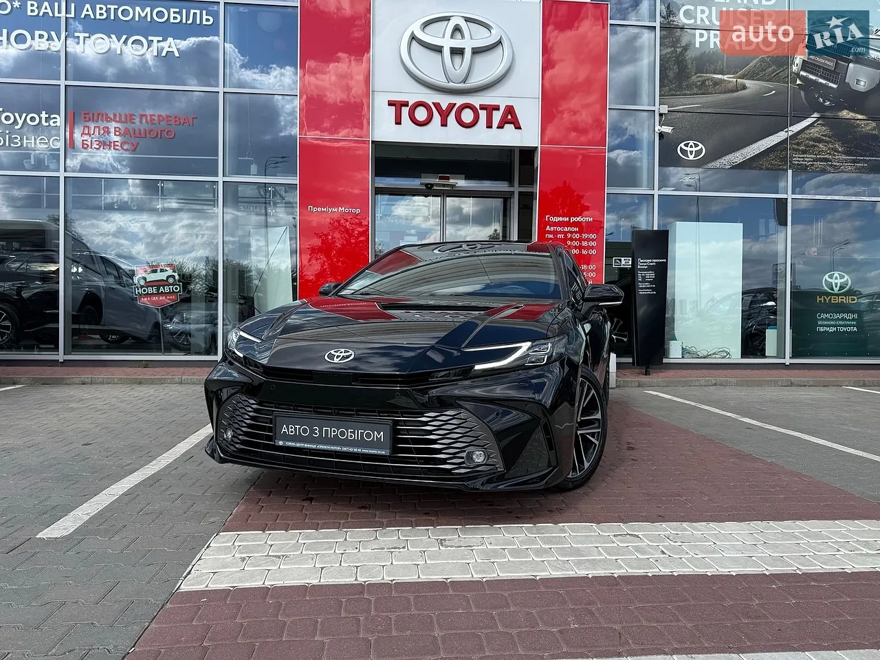 2025 Toyota Corolla - мініатюра 19