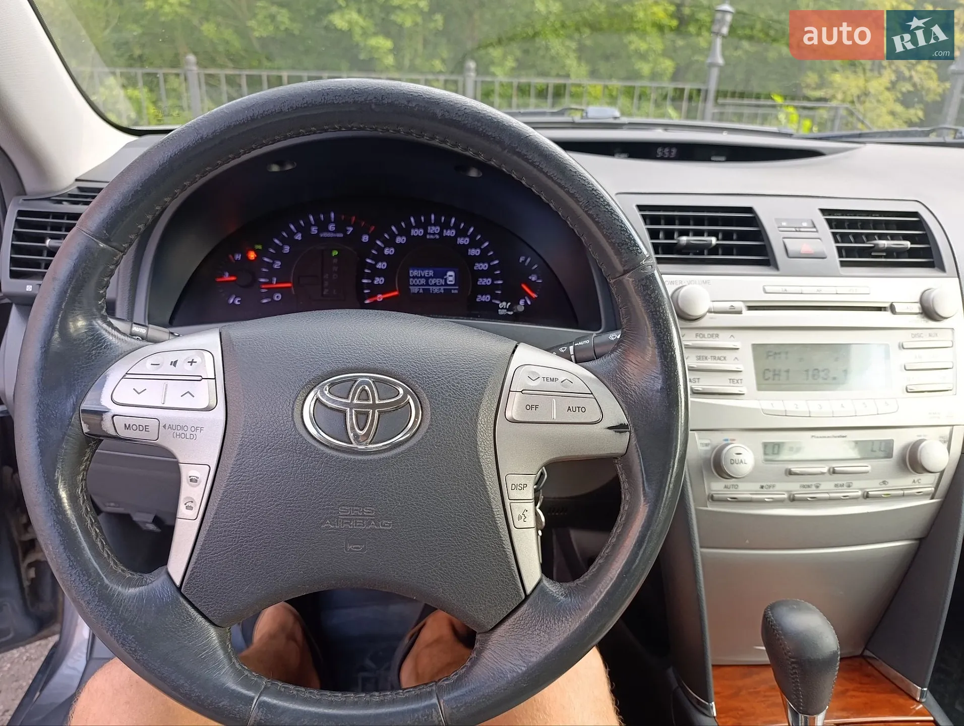 2011 Toyota Camry - мініатюра 9