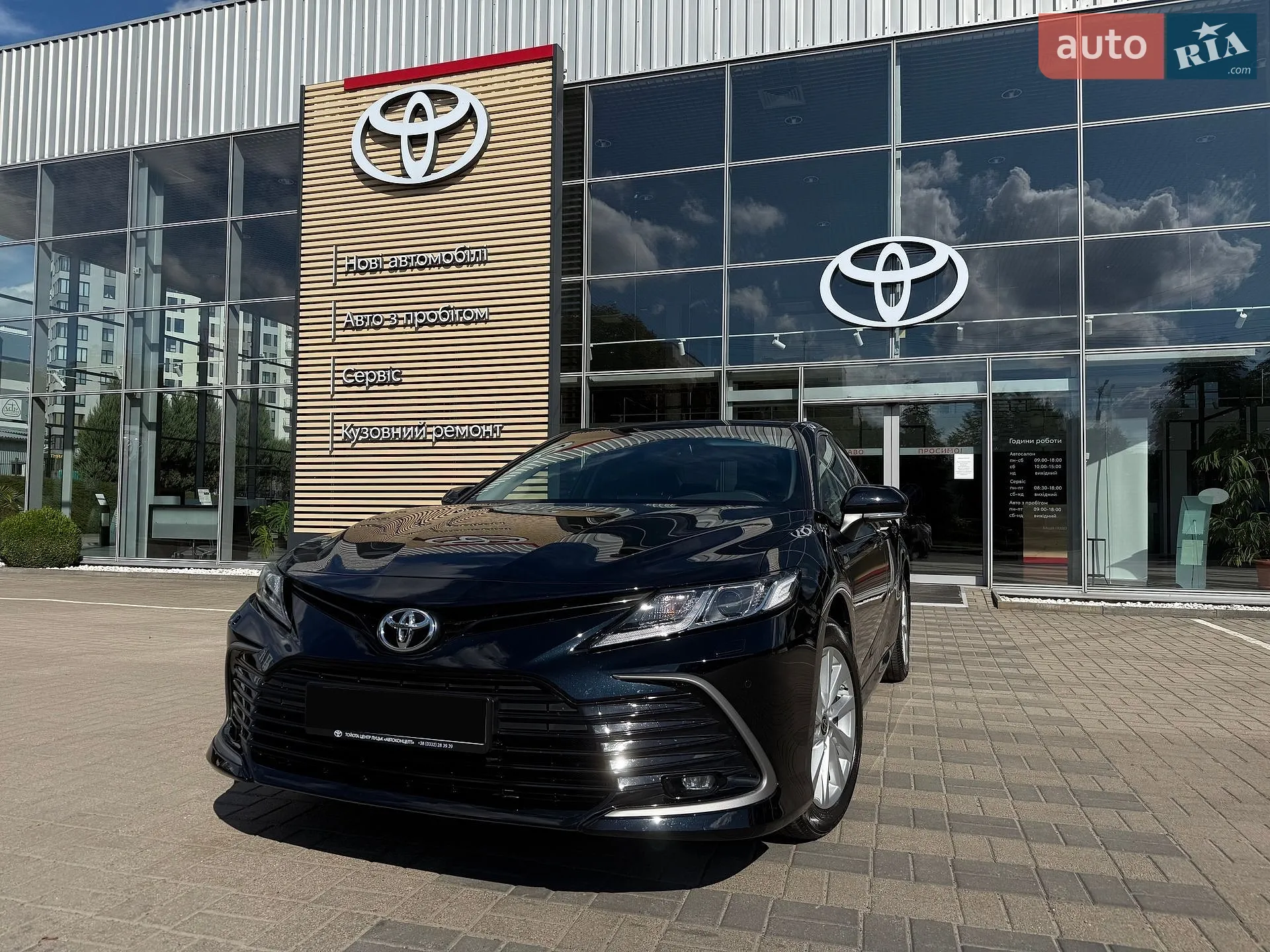 2021 Toyota Camry - мініатюра 5
