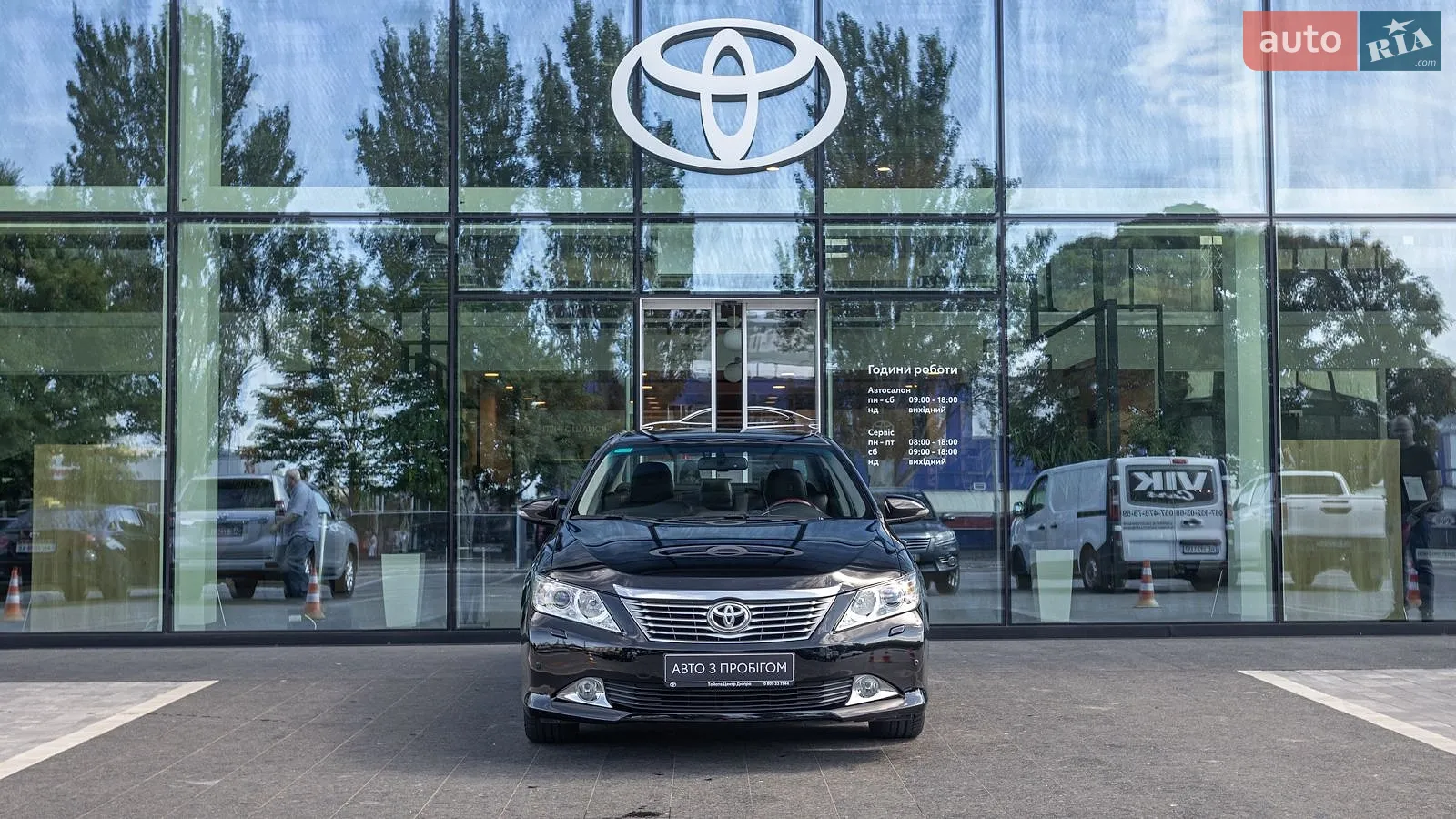 2014 Toyota Camry - мініатюра 5