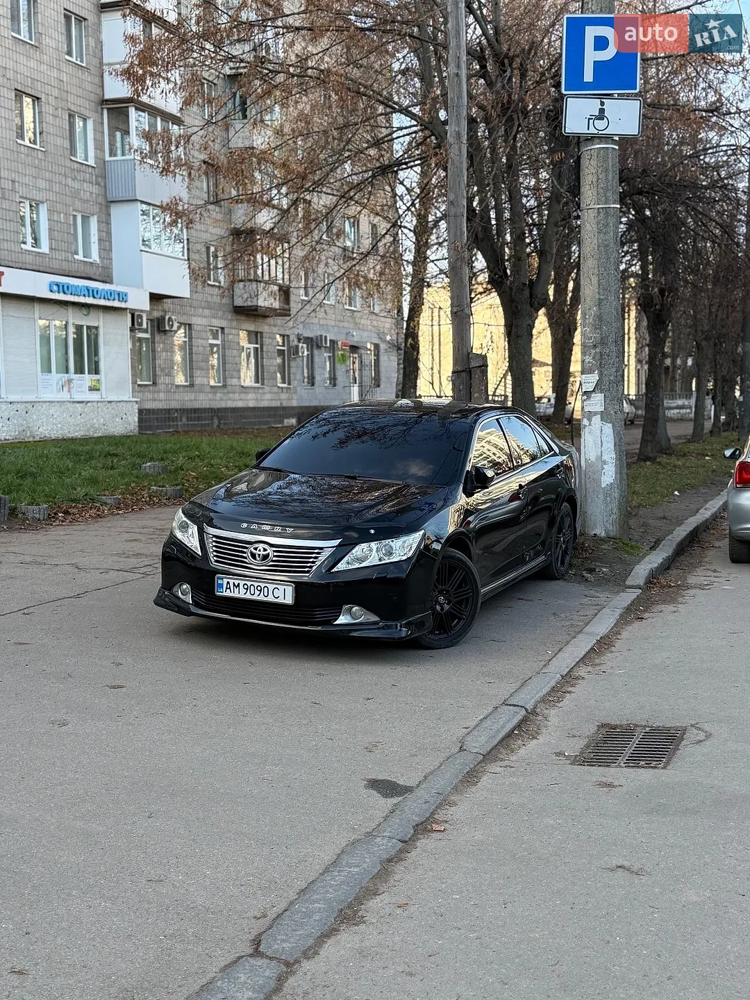 2014 Toyota Camry - мініатюра 8