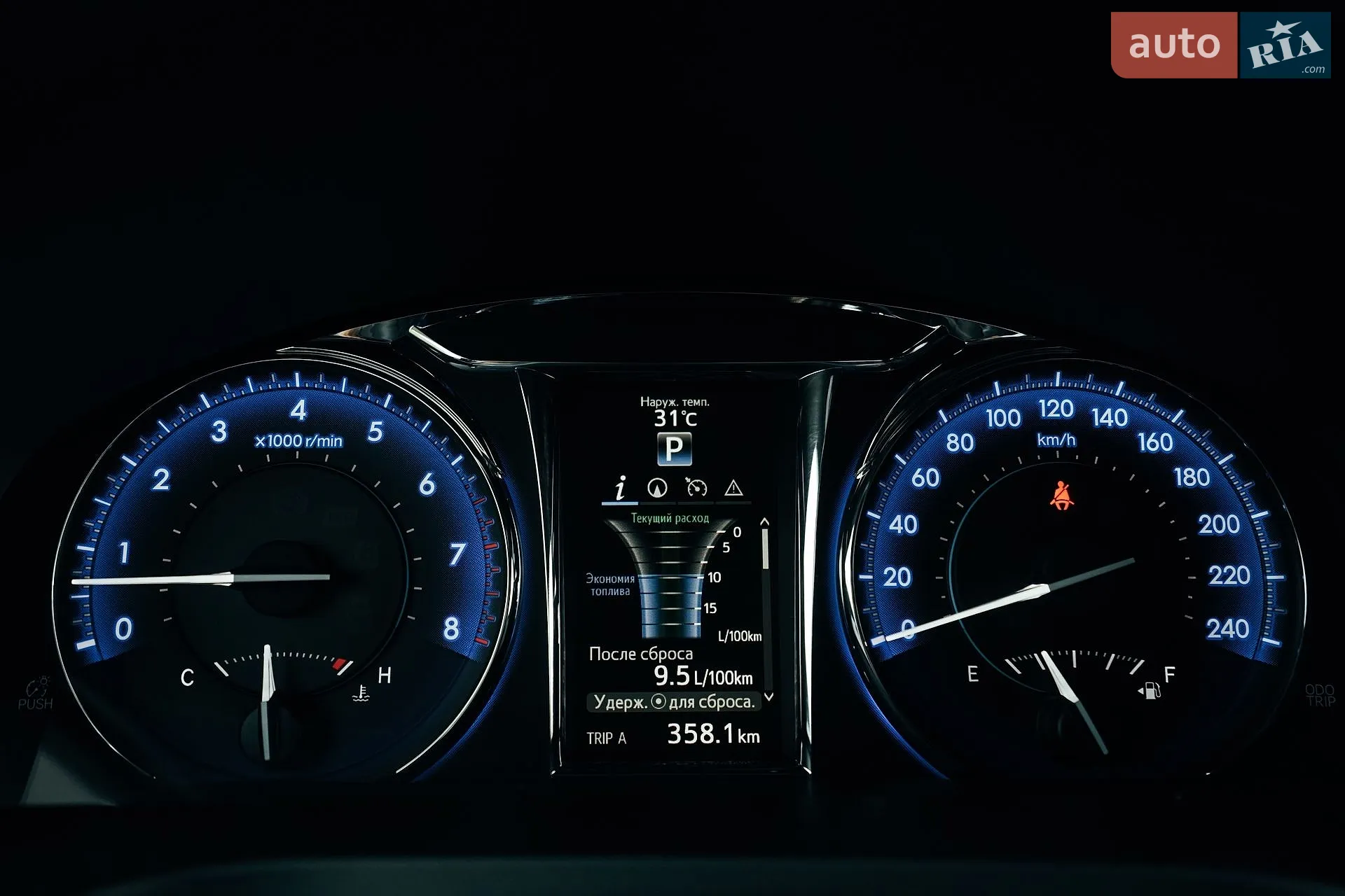 2016 Toyota Camry - мініатюра 33